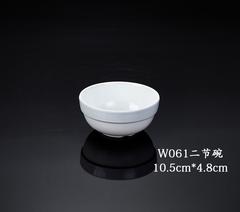 二节碗/W061