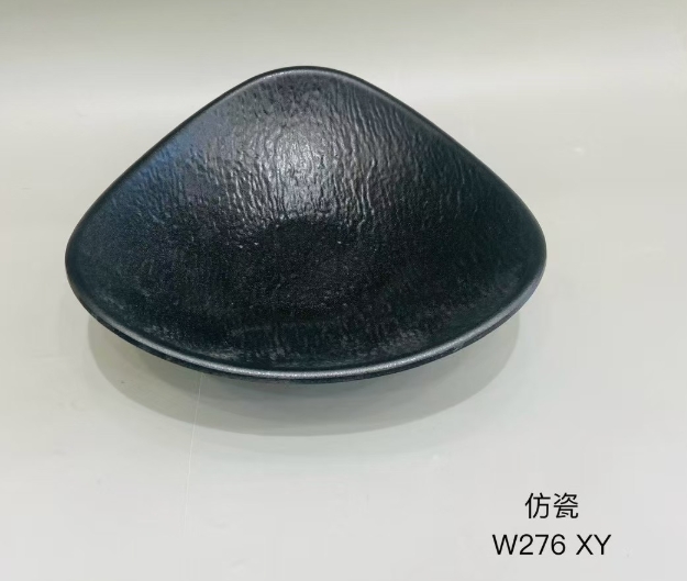 磨砂黑W276-9 9