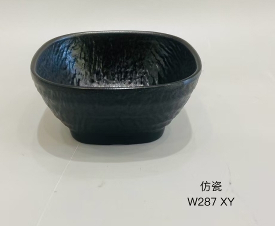 磨砂黑W287-4.5 4.5