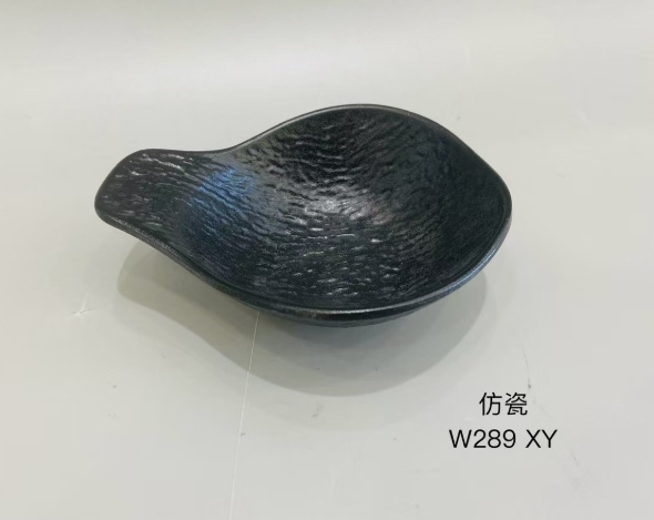 磨砂黑W289-7 7