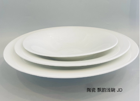 飘韵浅碗  JD