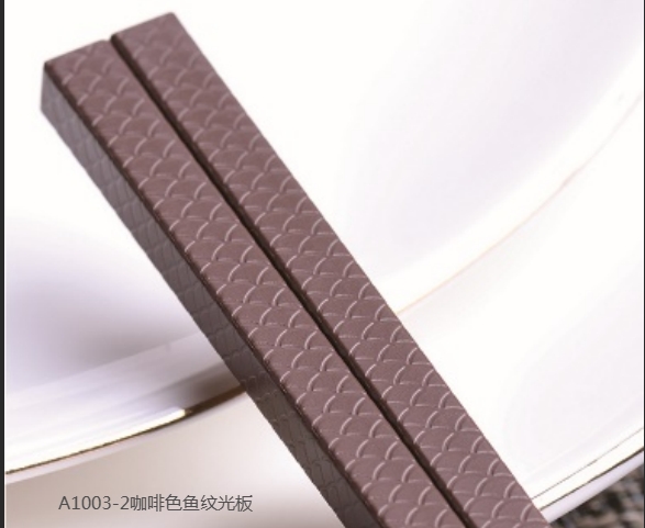 A1003-2咖啡色鱼纹光板