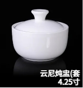 云尼炖盅（套）JX