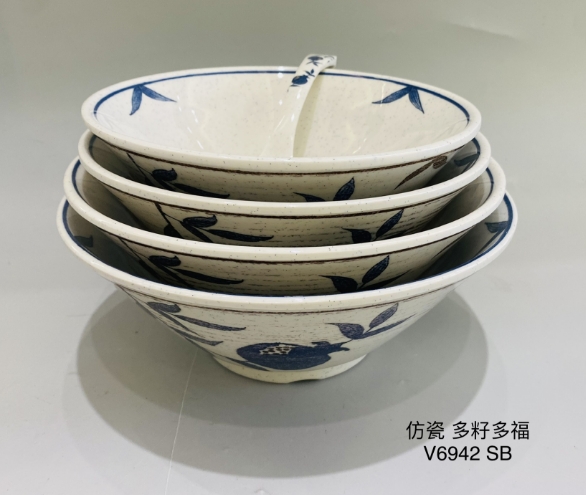 V6942多籽多福