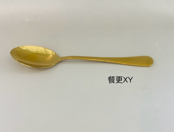 餐更XY