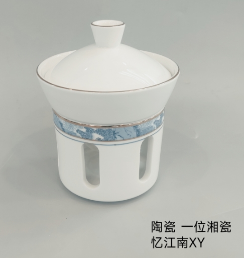 一位湘瓷 xy