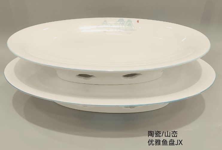 山恋优雅鱼盘