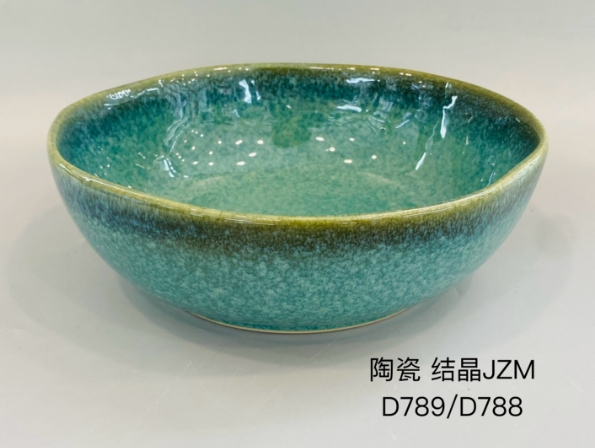 异形中碗（结晶玉绿）