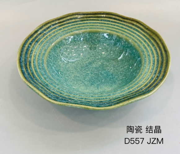D557（结晶玉绿）