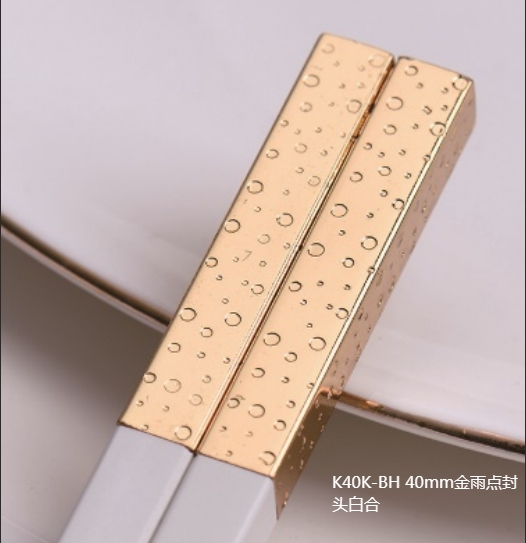 K40K-BH 40mm金雨点封头白合
