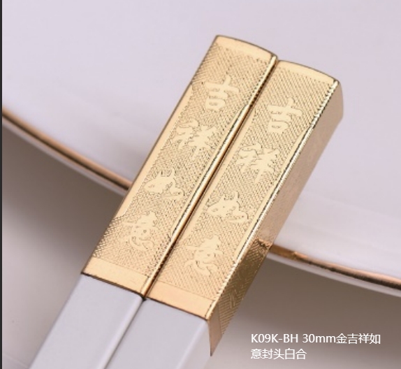 K09K-BH 30mm金吉祥如意封头白合