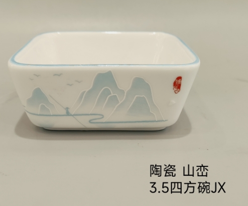 山恋汉碟