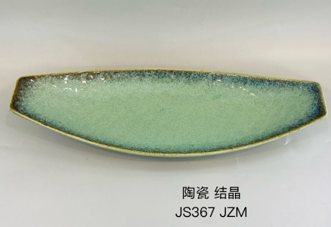 JS367（结晶玉绿）
