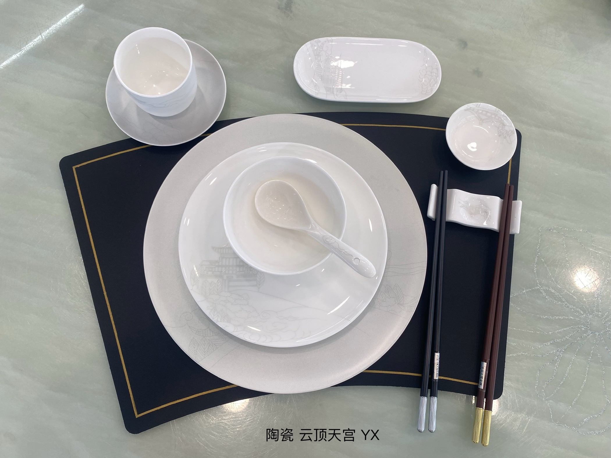 云顶天宫YX