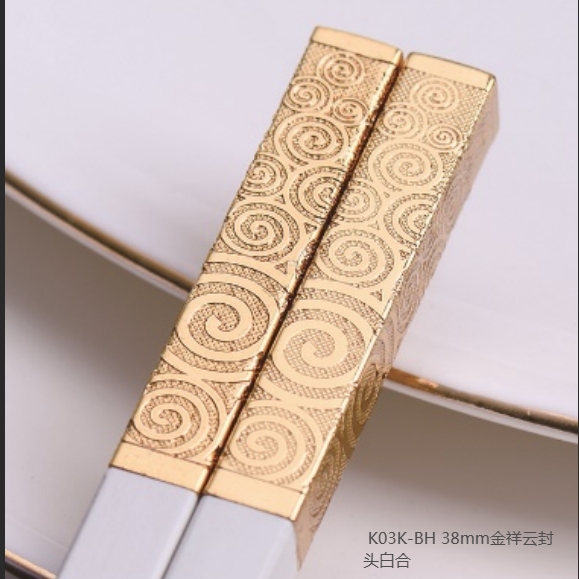 K03K-BH 38mm金祥云封头白合