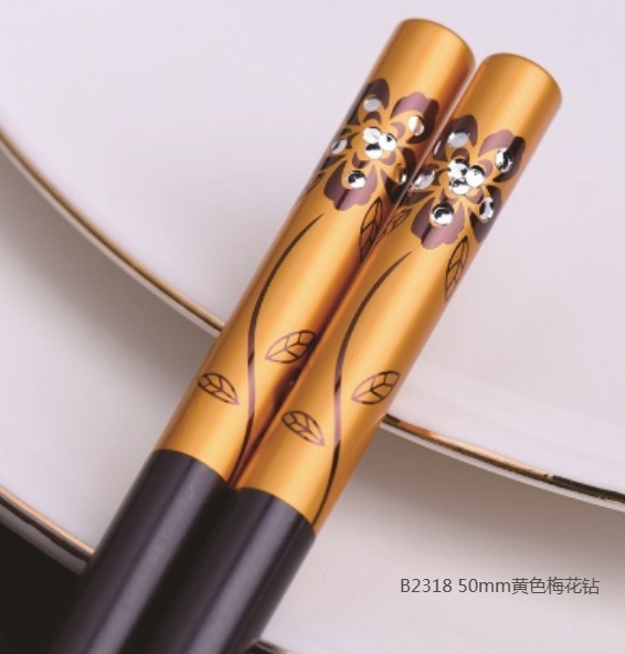 B2318 50mm黄色梅花钻