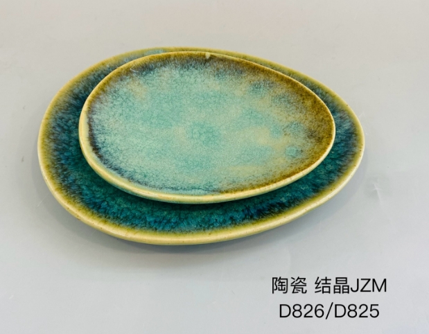 滴水浅盘（结晶玉绿）