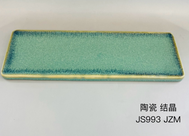 JS993（结晶玉绿）