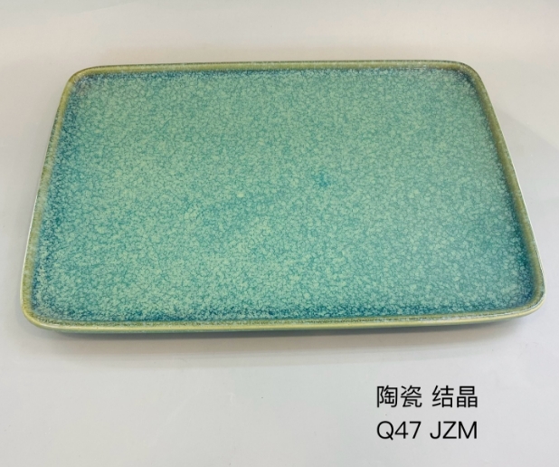 Q47（结晶玉绿）
