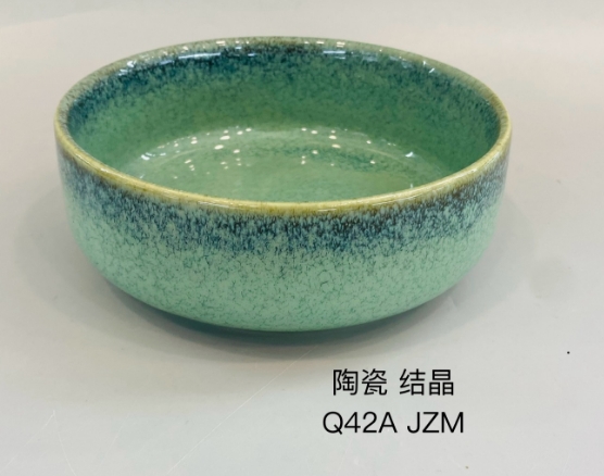 Q42A（结晶玉绿）
