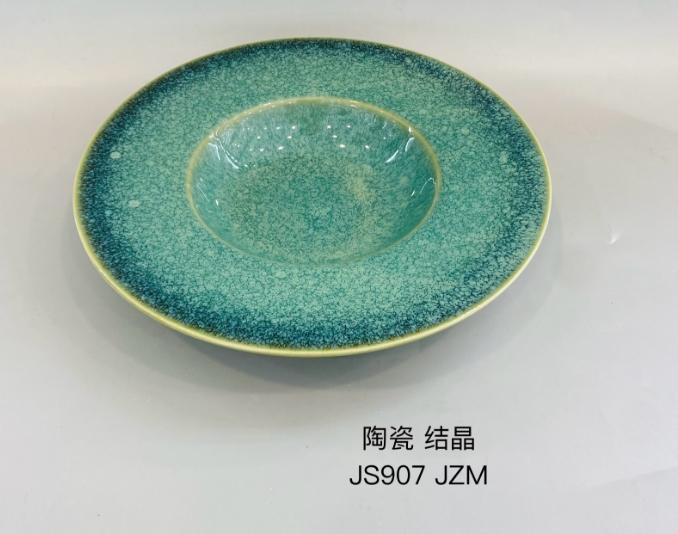 JS907（结晶玉绿）