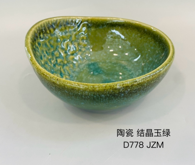 D778（结晶玉绿）