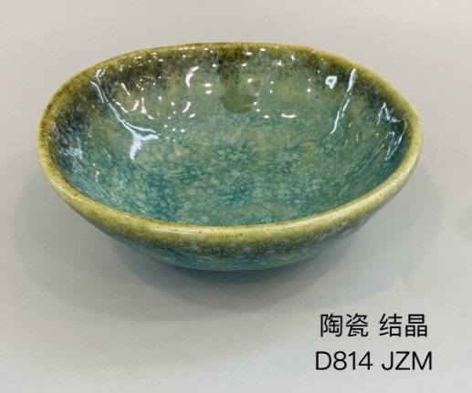 D814（结晶玉绿）