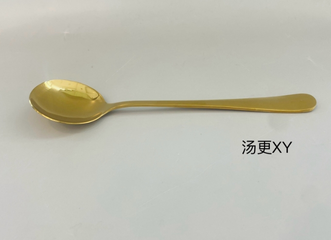 汤更XY