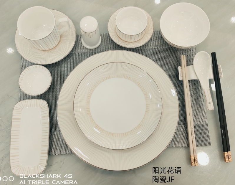 阳光花语jf