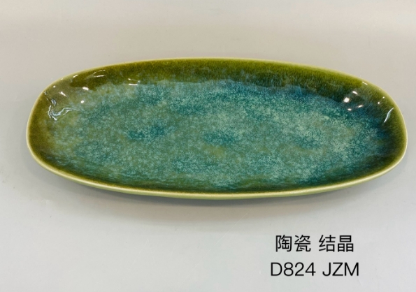 D824（结晶玉绿）