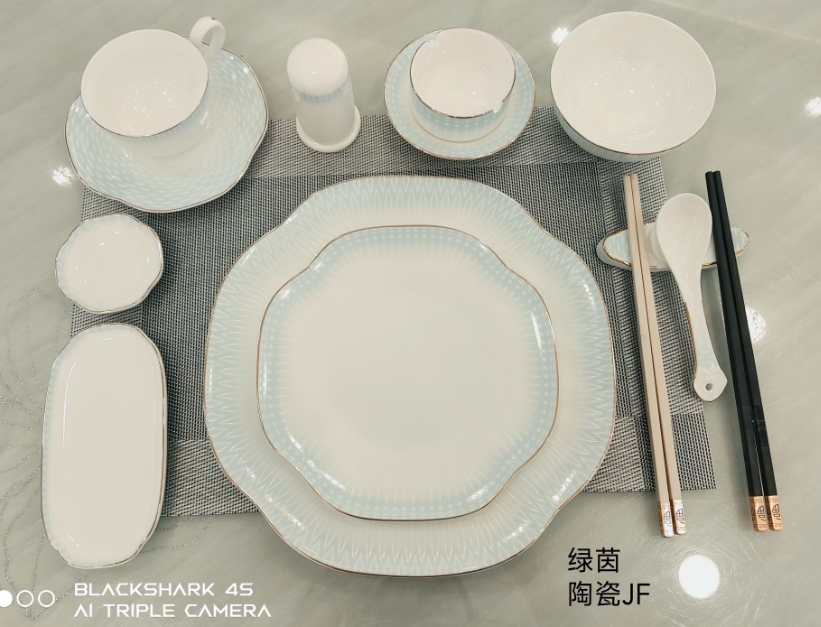 绿茵 jf