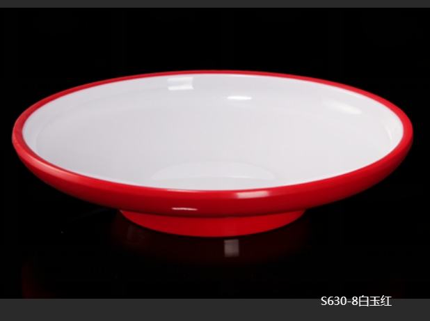 S630-8白玉红 8寸9.5寸11寸宽边深圆盘
