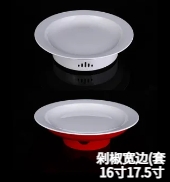 剁椒宽边（套）JX