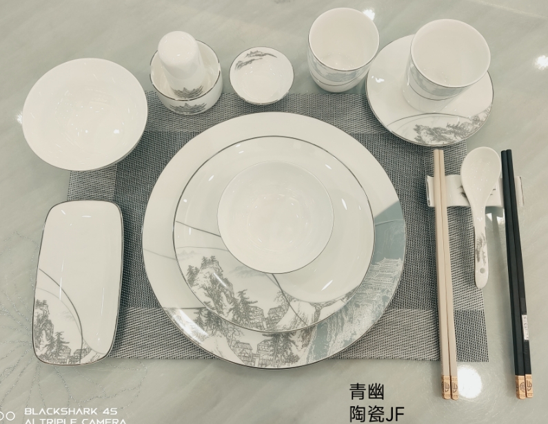 青幽 jf
