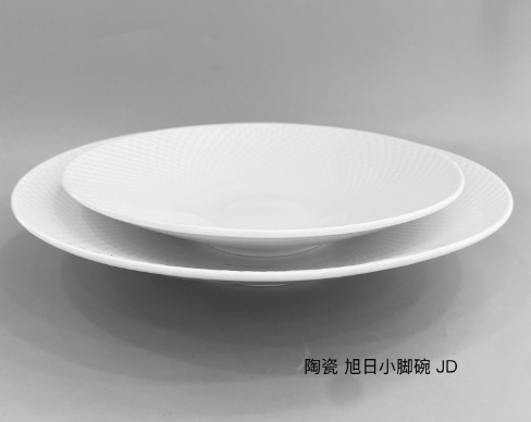 旭日小脚碗 JD