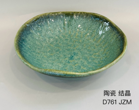 D761（结晶玉绿）