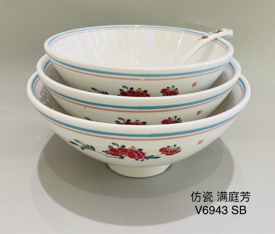 V6943满庭芳