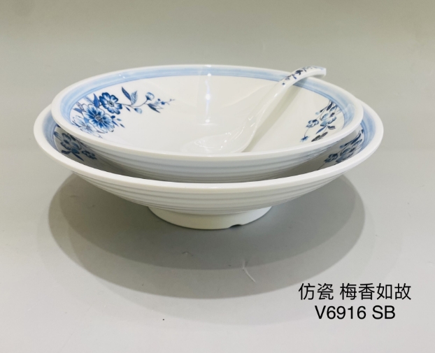 V6916梅香如故