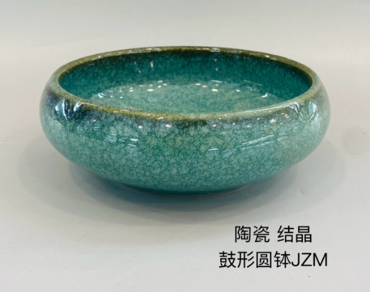 鼓形圆钵（结晶玉绿）