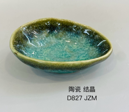 D827（结晶玉绿）