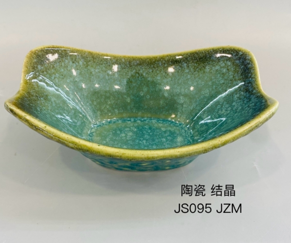 JS095（结晶玉绿）