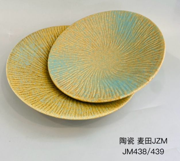 JM439/438  浮雕花浅盘（麦田色）
