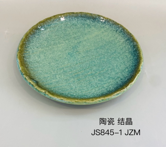 JS845-1（结晶玉绿）