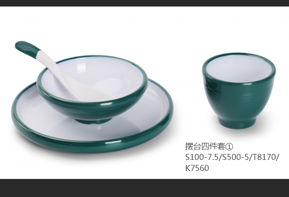 摆台四件套①