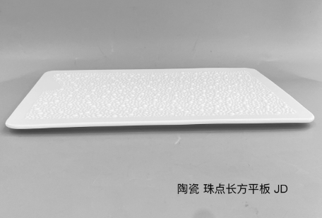 珠点长方平板 JD