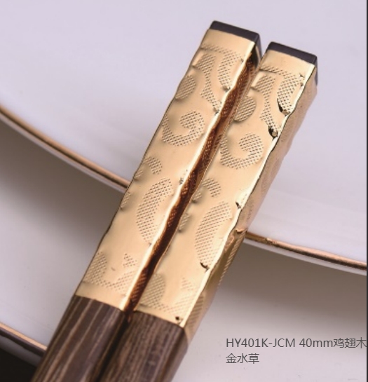 HY401K-JCM 40mm鸡翅木金水草