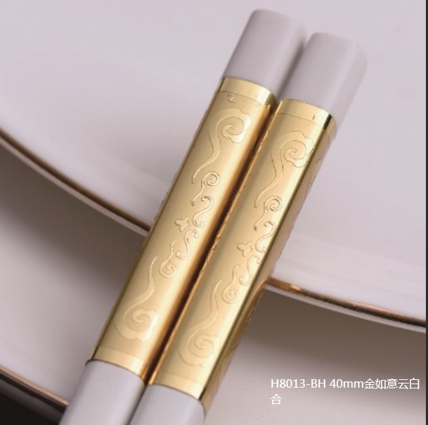 H8013-BH 40mm金如意云白合