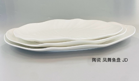 风舞鱼盘  JD