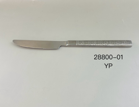 YP28800-01餐刀
