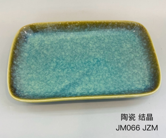 JM066（结晶玉绿）